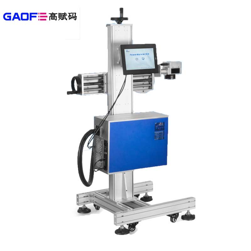 高賦碼淺析UDI噴碼機有哪些類型？