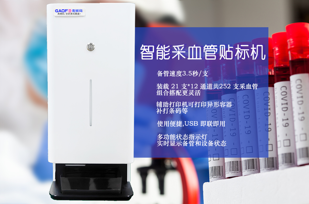 重磅！2024年1月1日起，這些新規將正式實施